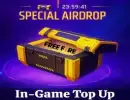 AirDrop 99৳